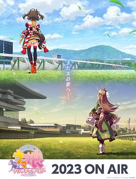 狂野少女电视剧免费播放