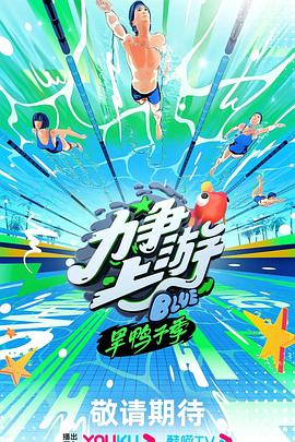 日本同性