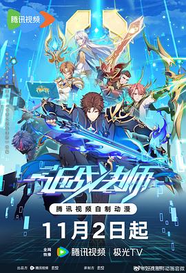 哪里可以看英文字幕