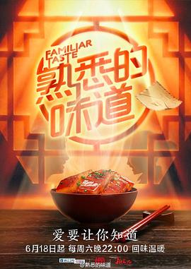不需要会员的追剧软件