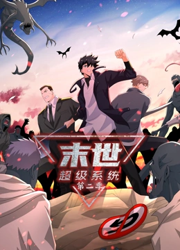 瑟瑟动漫