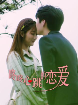 加藤鹰的