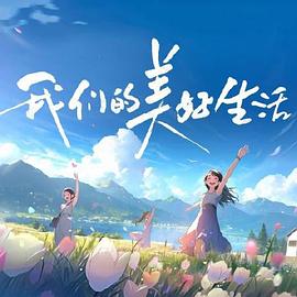 外国恐怖惊悚